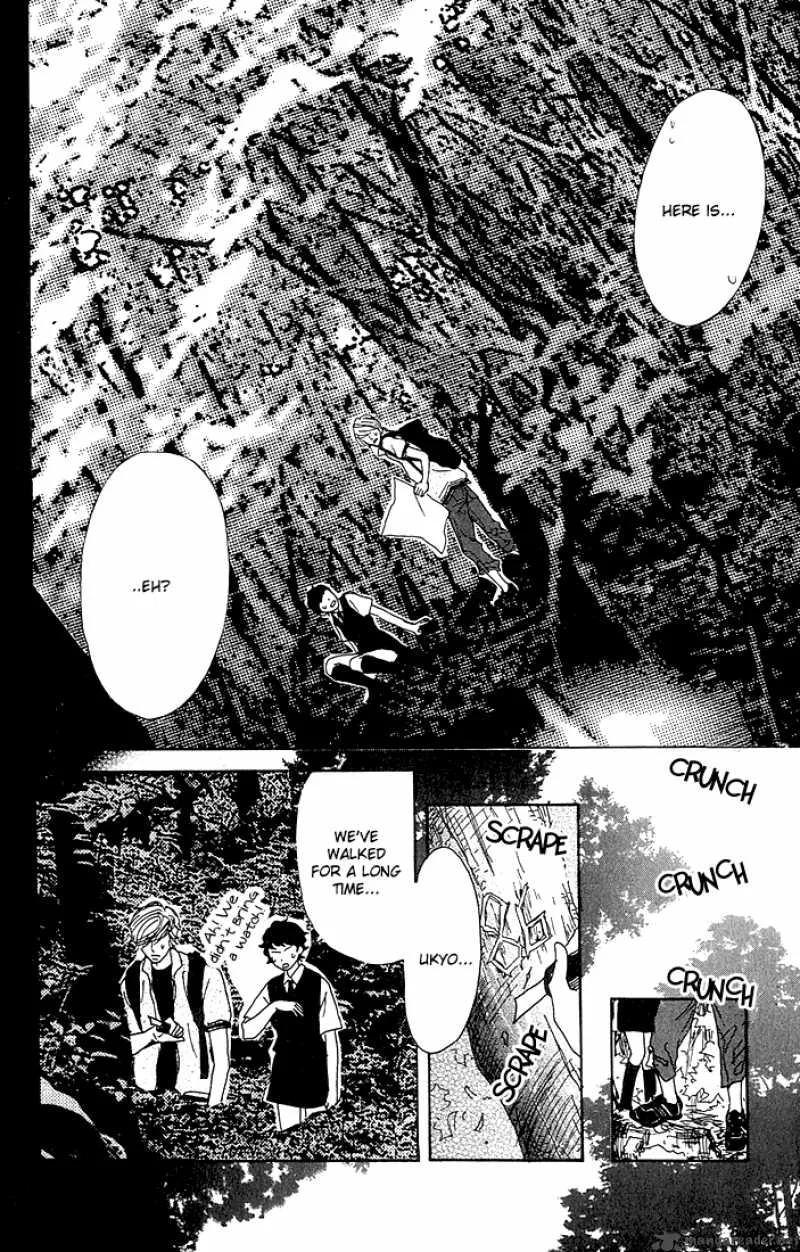 Shounenshoujo Romance Chapter 1 page 143