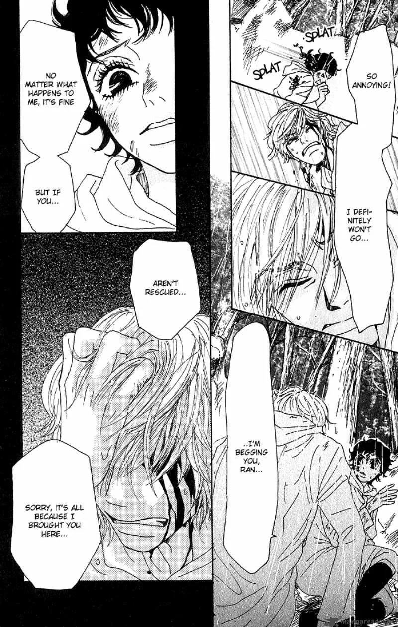 Shounenshoujo Romance Chapter 1 page 155