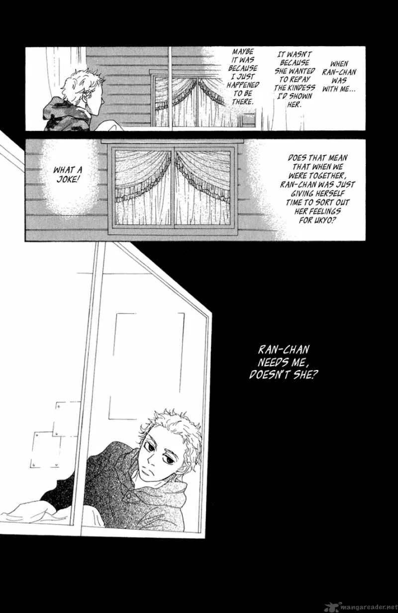 Shounenshoujo Romance Chapter 10 page 19