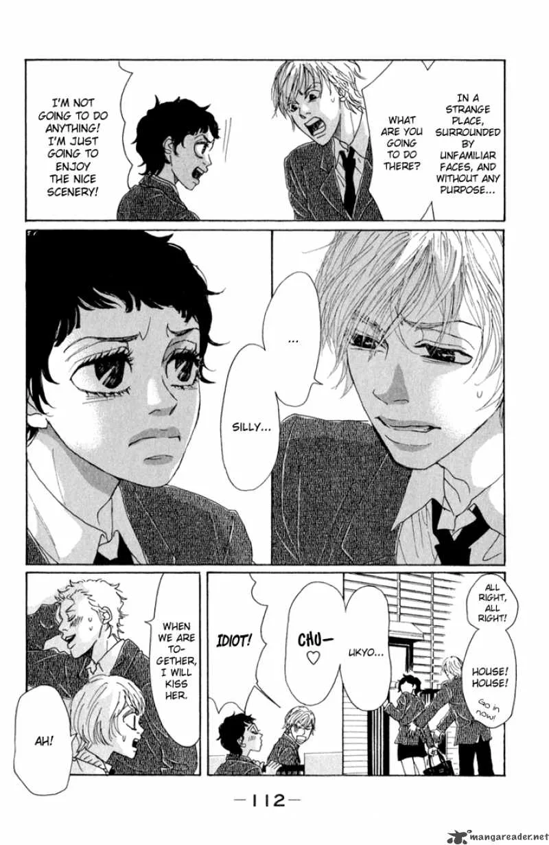 Shounenshoujo Romance Chapter 10 page 23