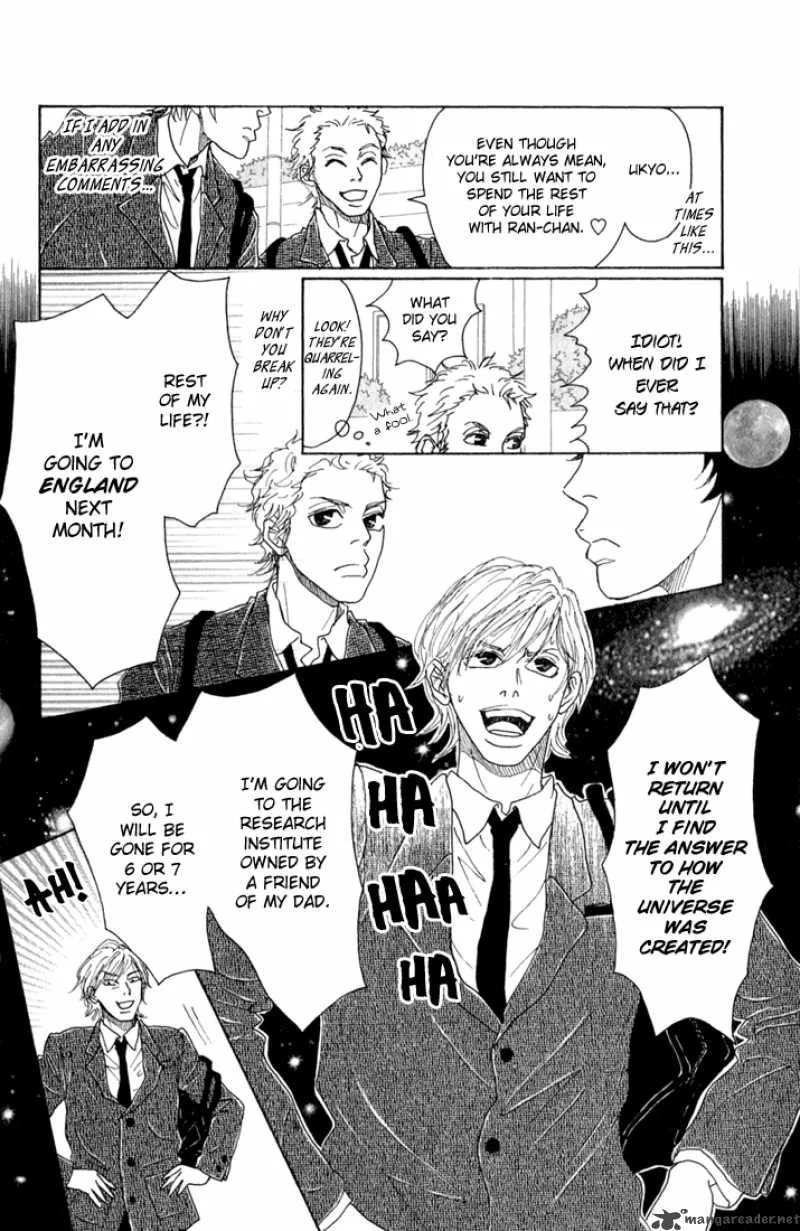 Shounenshoujo Romance Chapter 10 page 13
