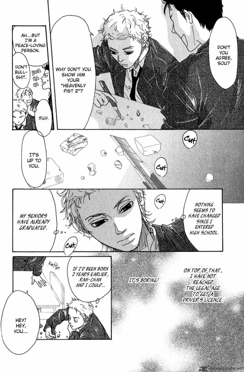 Shounenshoujo Romance Chapter 10 page 7