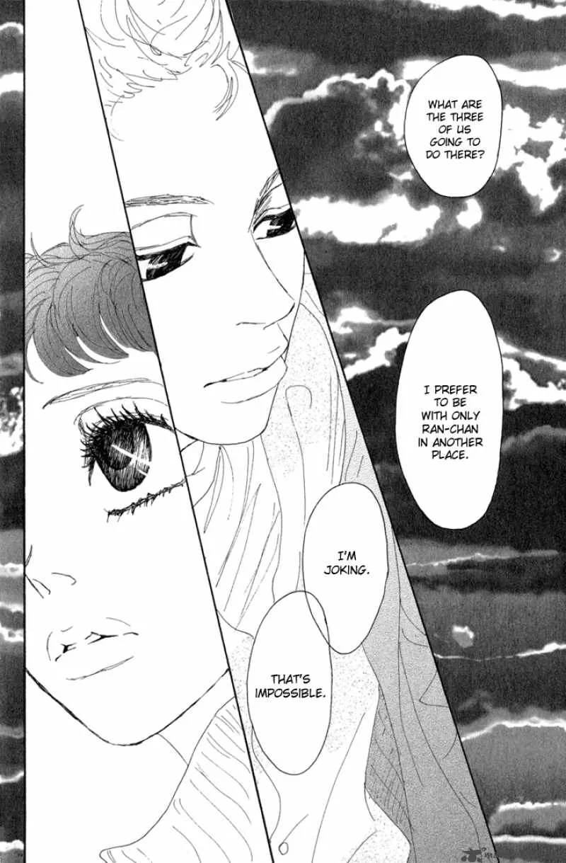 Shounenshoujo Romance Chapter 10 page 31