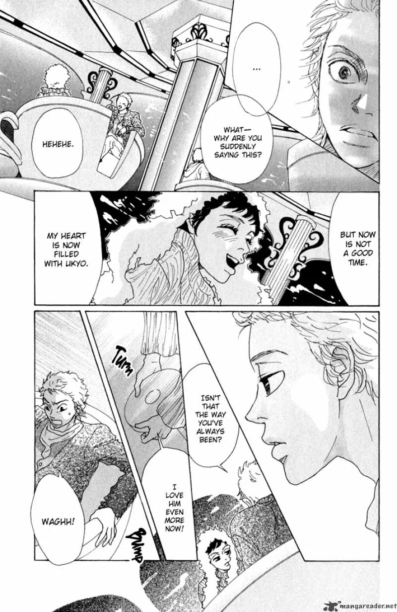 Shounenshoujo Romance Chapter 10 page 40