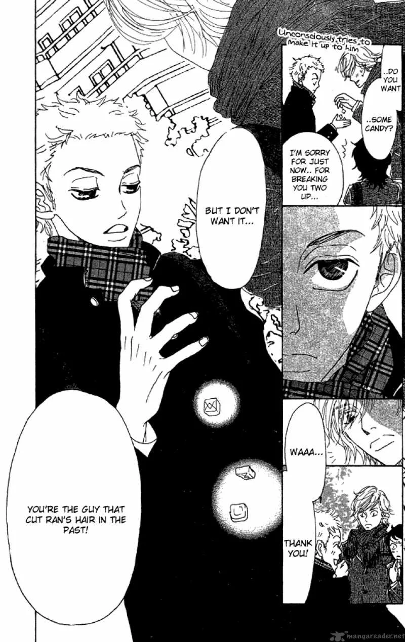 Shounenshoujo Romance Chapter 5 page 19