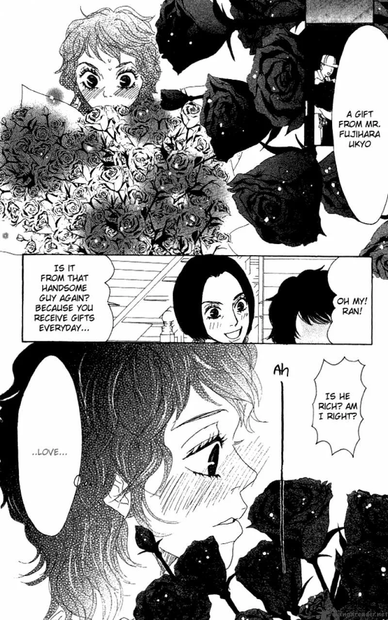 Shounenshoujo Romance Chapter 5 page 11