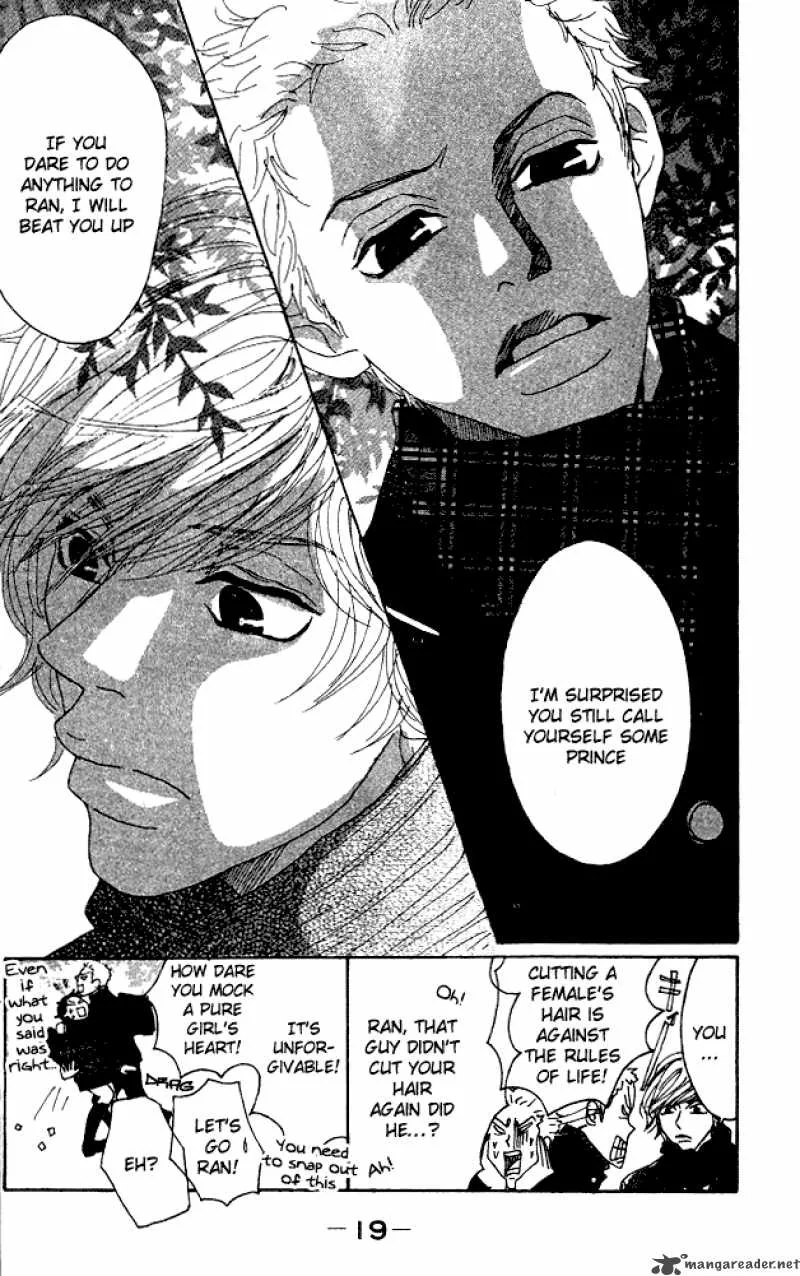 Shounenshoujo Romance Chapter 5 page 20