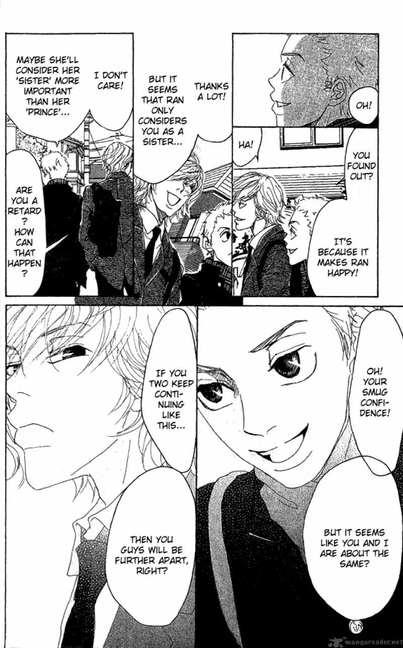 Shounenshoujo Romance Chapter 5 page 31