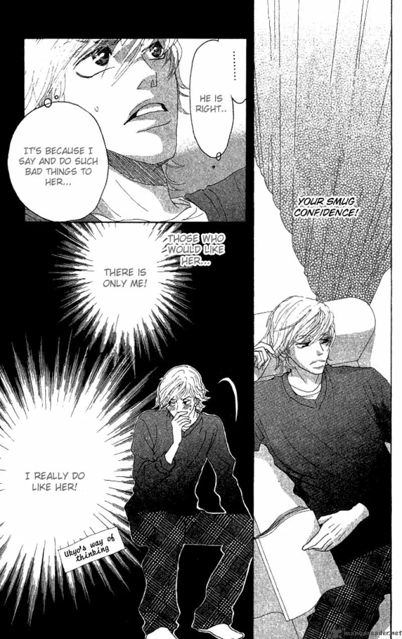 Shounenshoujo Romance Chapter 5 page 32