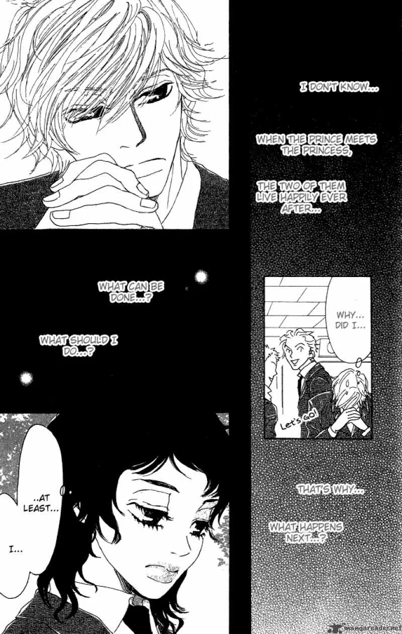 Shounenshoujo Romance Chapter 5 page 14
