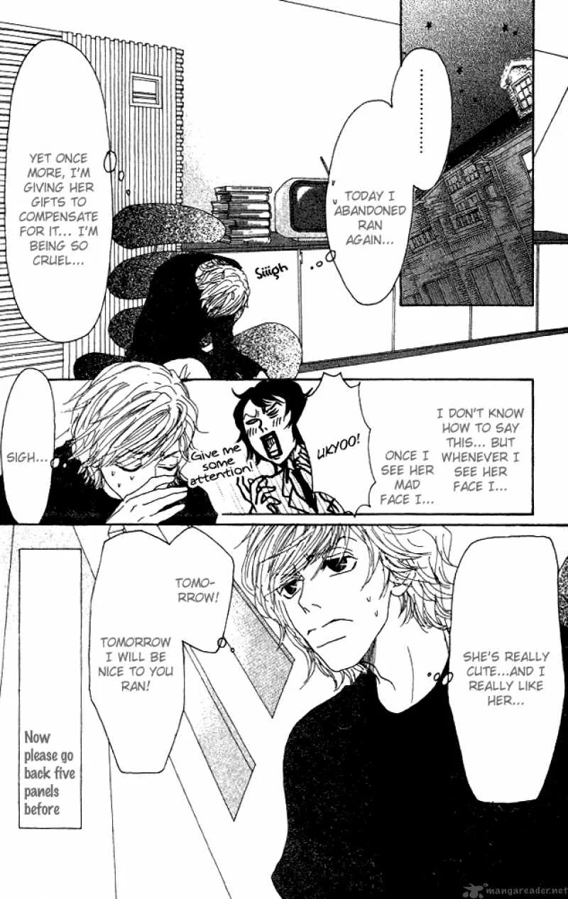 Shounenshoujo Romance Chapter 5 page 12