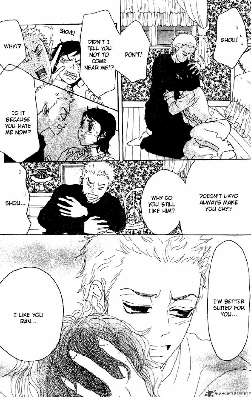 Shounenshoujo Romance Chapter 5 page 46