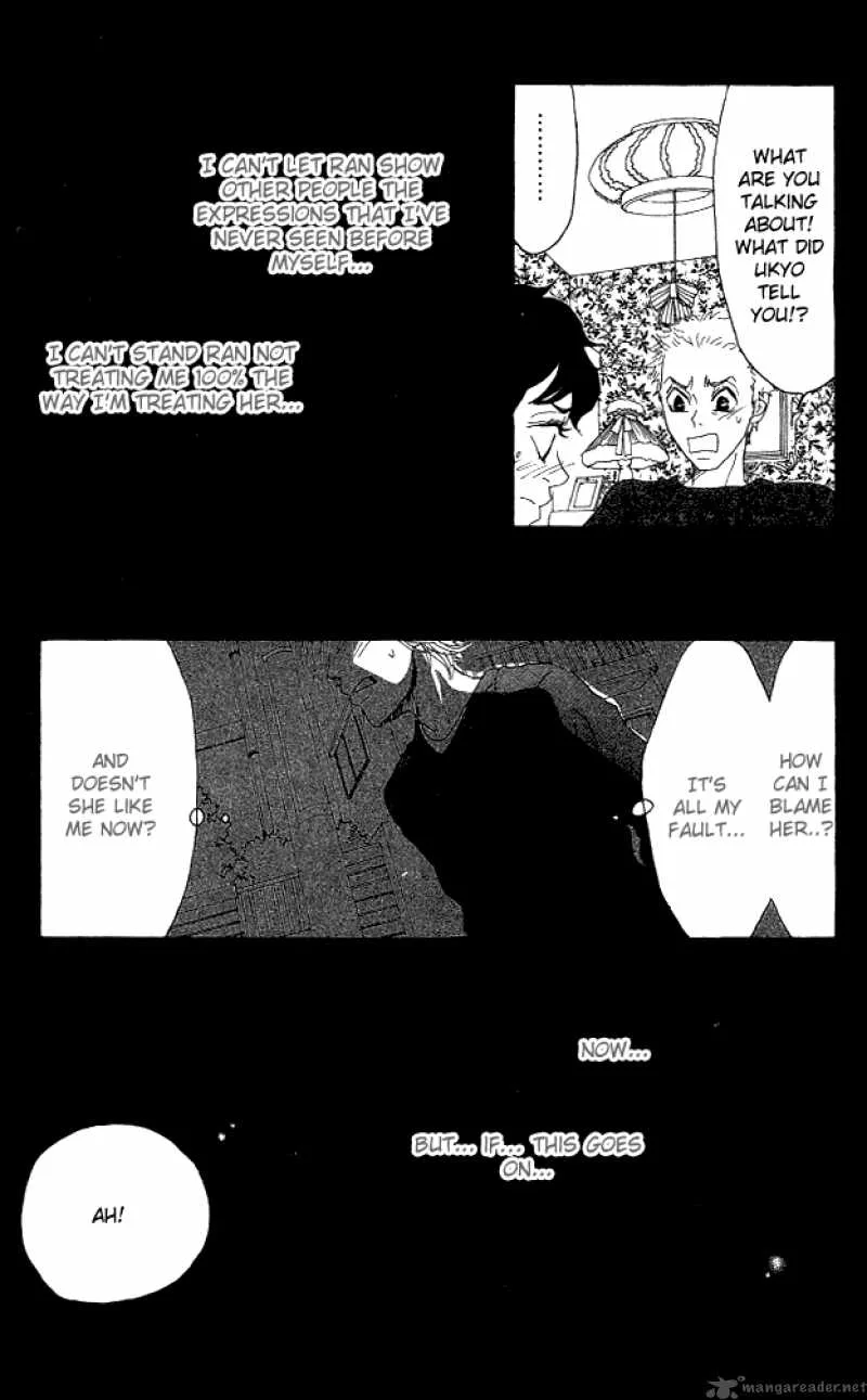 Shounenshoujo Romance Chapter 5 page 45