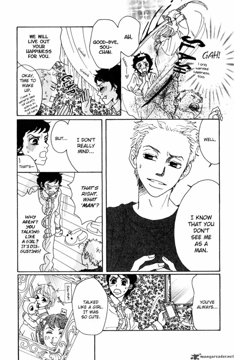 Shounenshoujo Romance Chapter 5 page 50