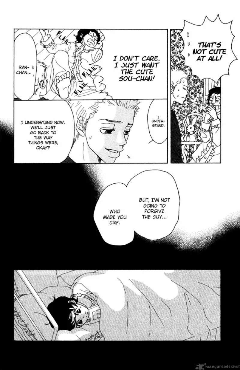 Shounenshoujo Romance Chapter 5 page 52