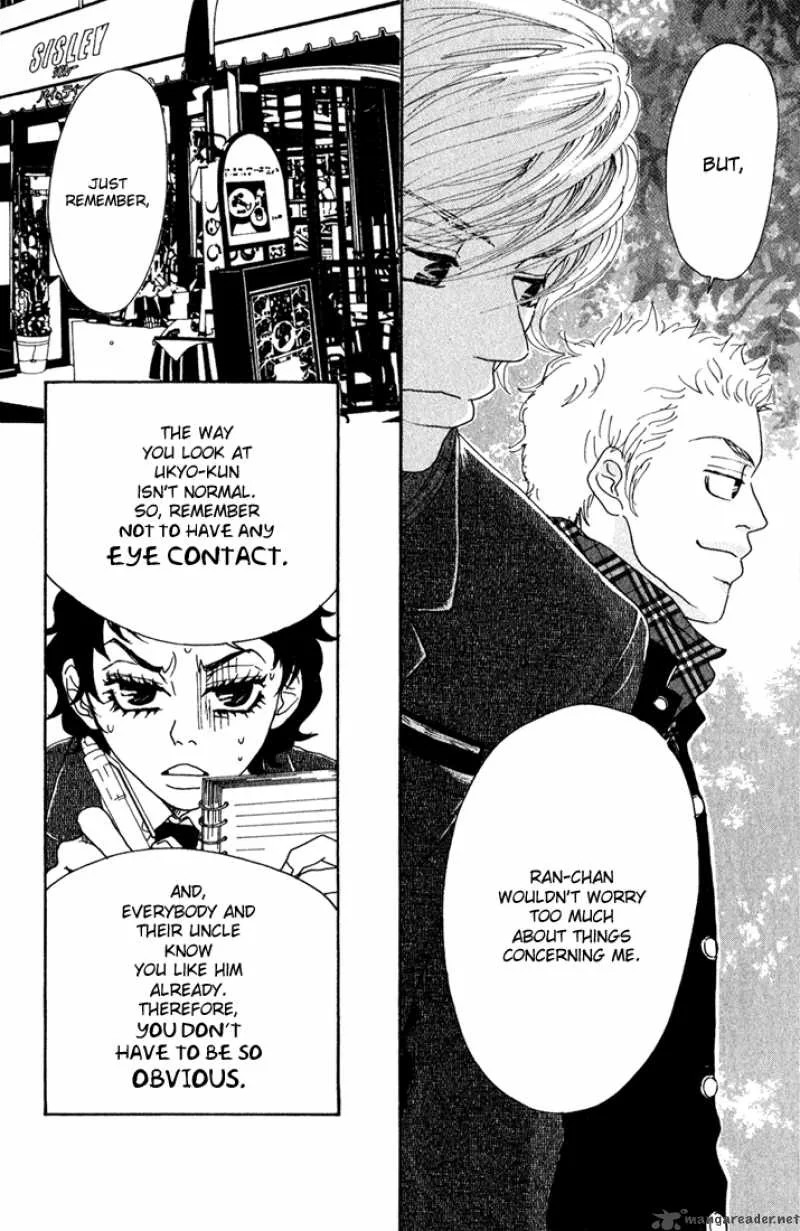 Shounenshoujo Romance Chapter 5 page 57
