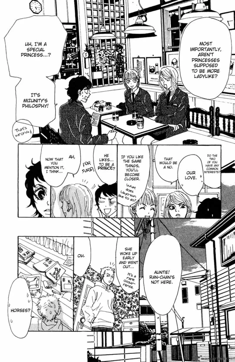 Shounenshoujo Romance Chapter 5 page 58