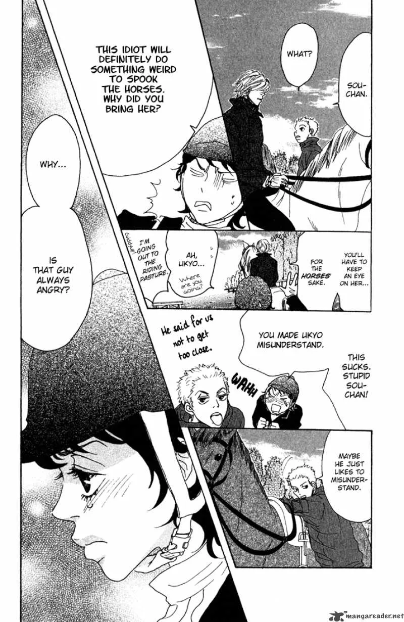 Shounenshoujo Romance Chapter 5 page 65
