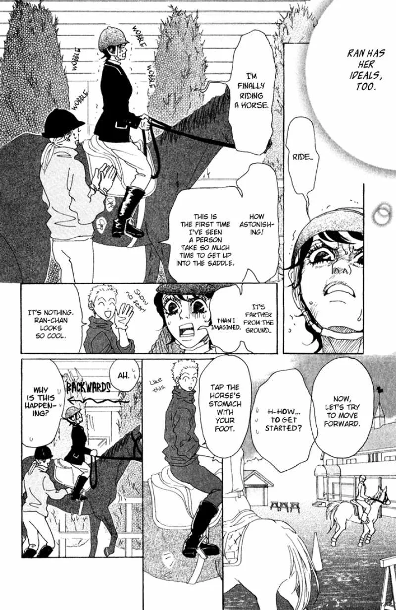 Shounenshoujo Romance Chapter 5 page 69