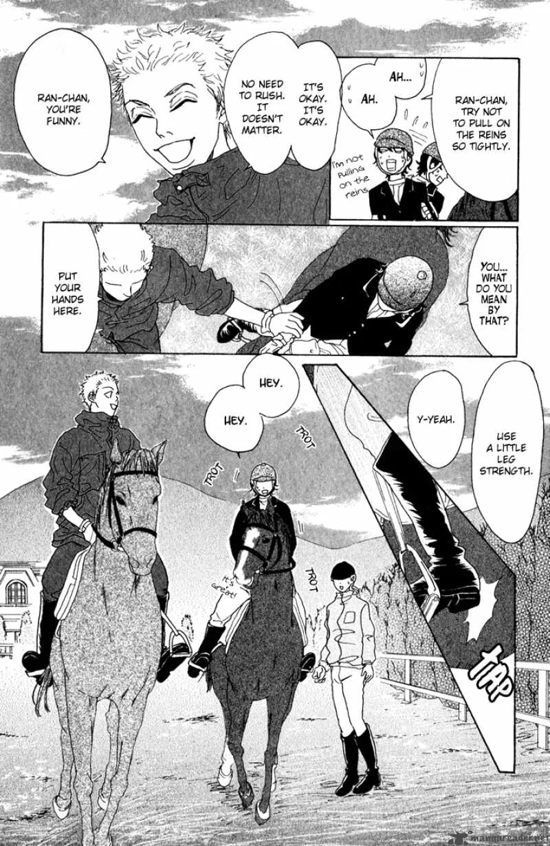 Shounenshoujo Romance Chapter 5 page 70