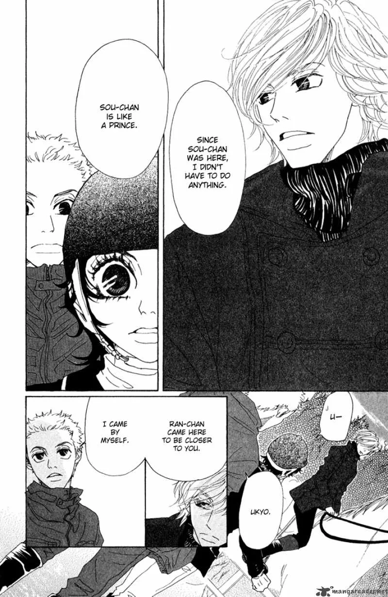 Shounenshoujo Romance Chapter 5 page 79