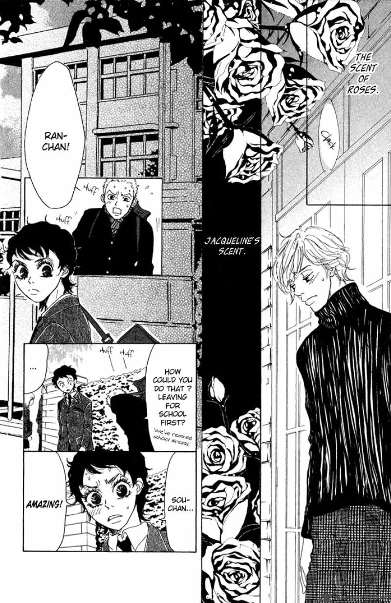 Shounenshoujo Romance Chapter 5 page 94
