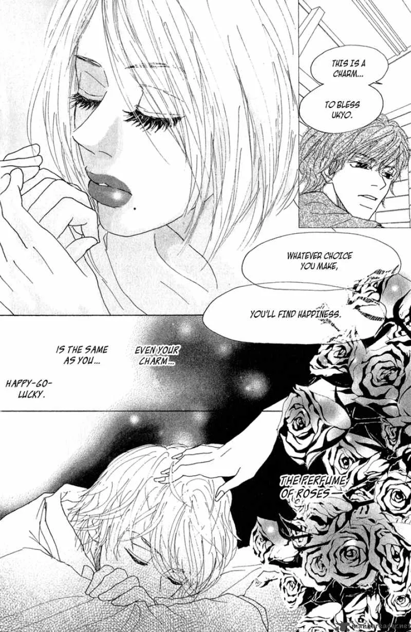 Shounenshoujo Romance Chapter 5 page 100