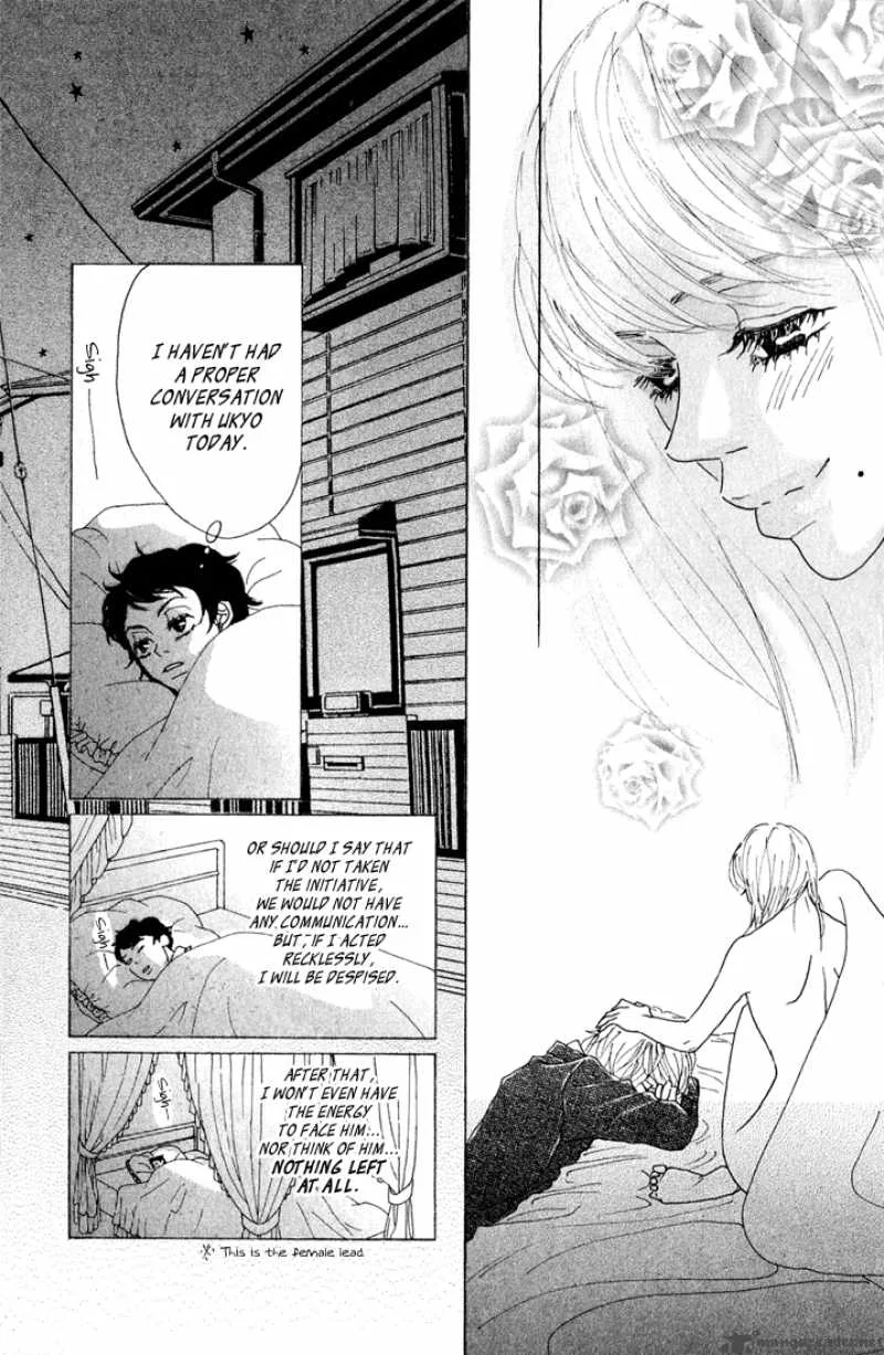 Shounenshoujo Romance Chapter 5 page 101