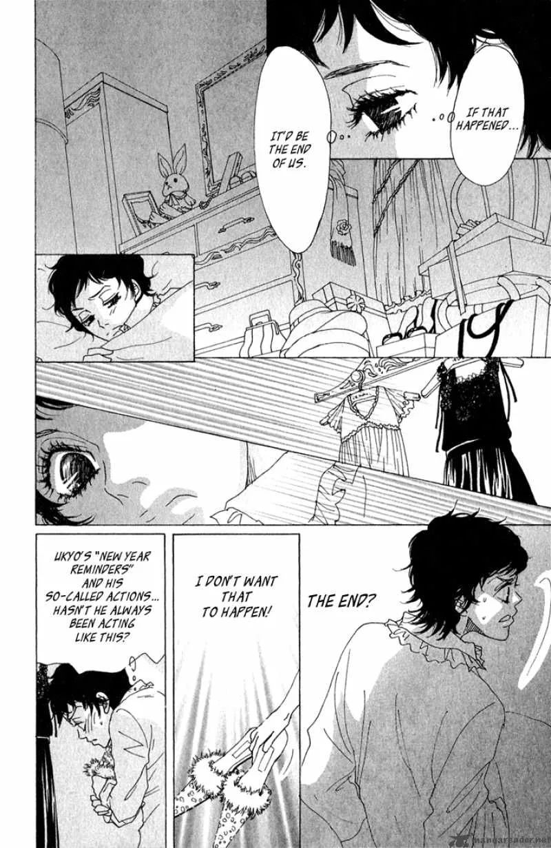 Shounenshoujo Romance Chapter 5 page 102