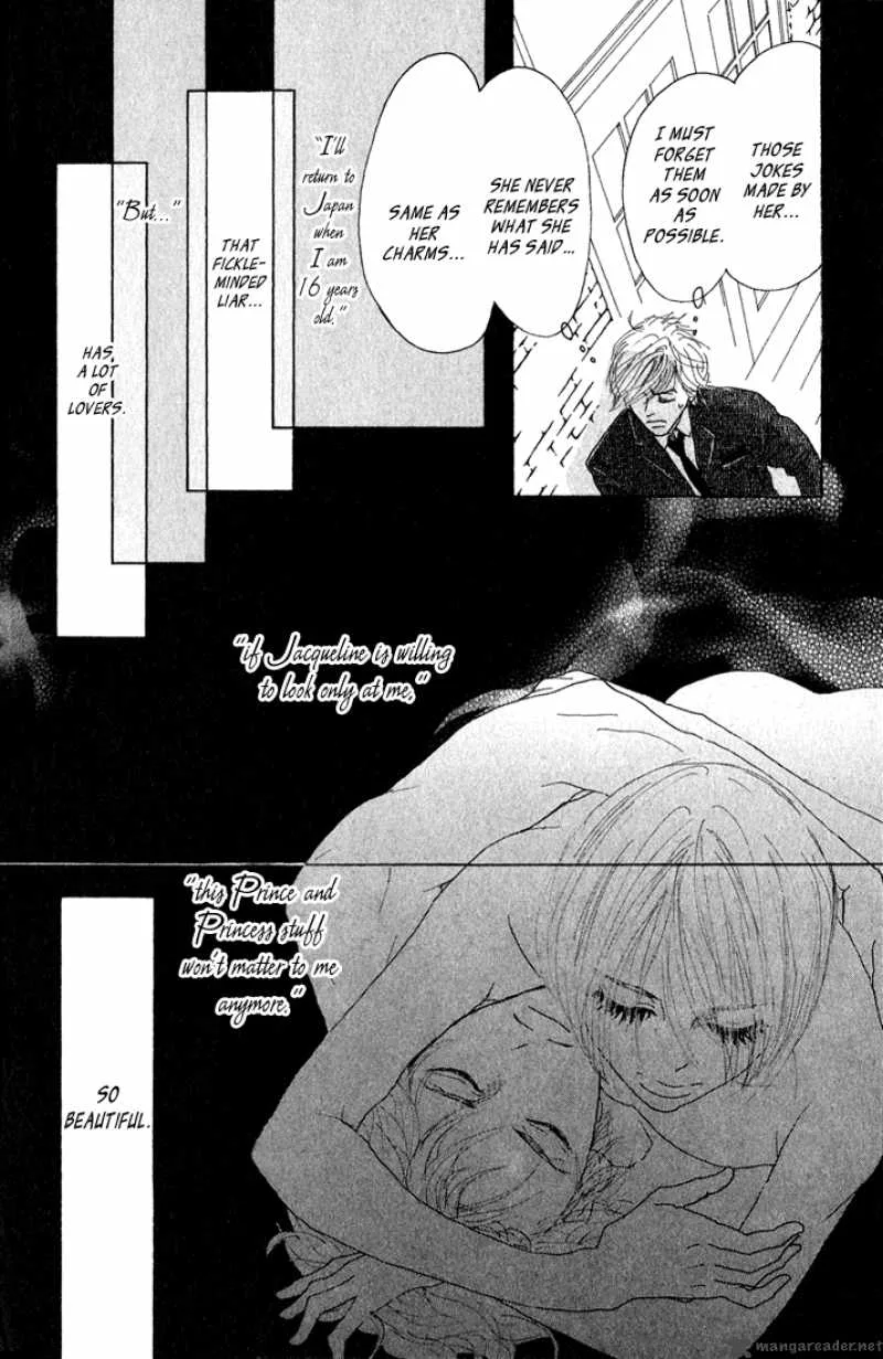 Shounenshoujo Romance Chapter 5 page 106