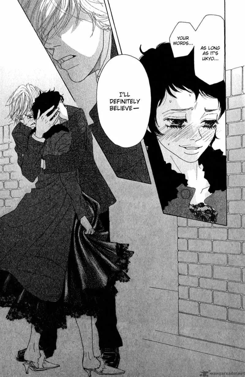 Shounenshoujo Romance Chapter 5 page 111