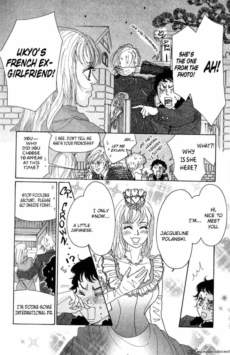 Shounenshoujo Romance Chapter 5 page 114