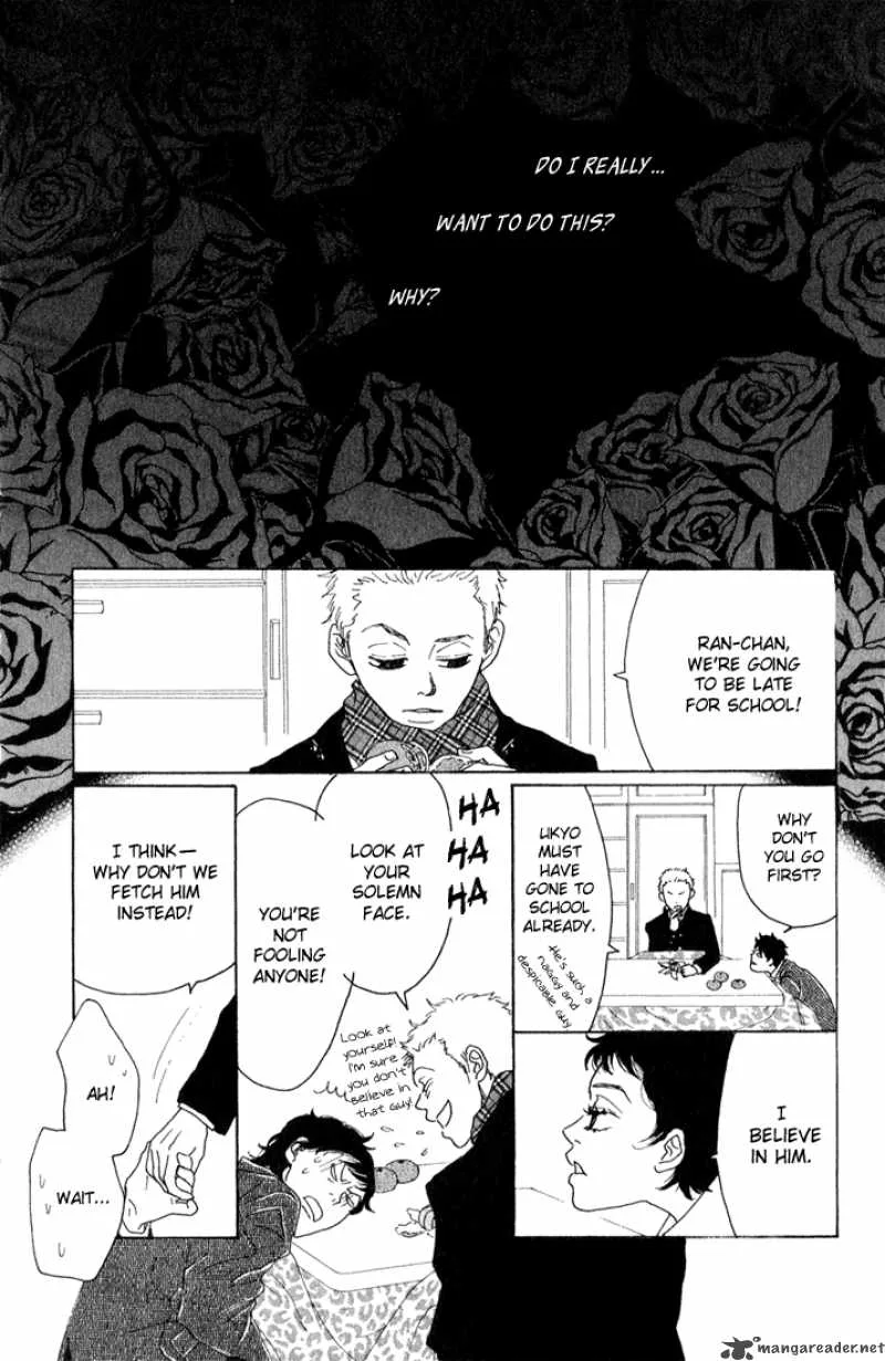 Shounenshoujo Romance Chapter 5 page 122