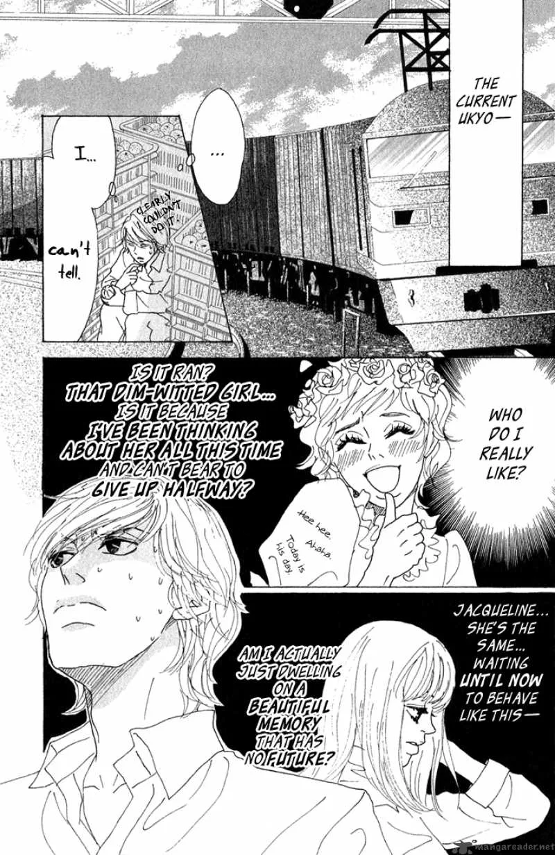 Shounenshoujo Romance Chapter 5 page 142