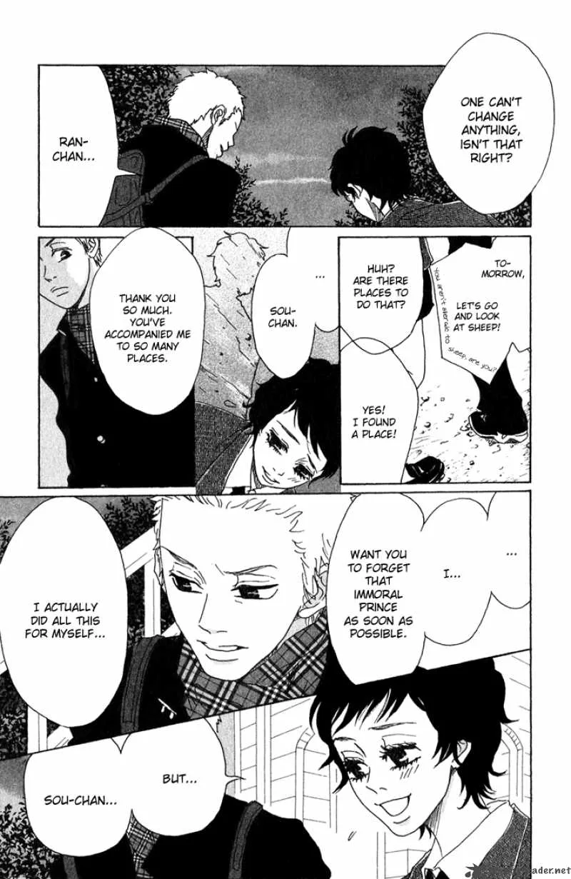 Shounenshoujo Romance Chapter 5 page 147