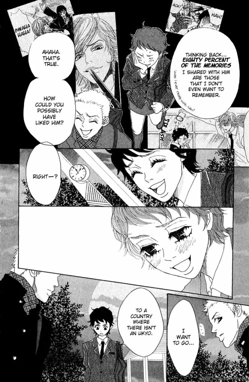 Shounenshoujo Romance Chapter 5 page 148
