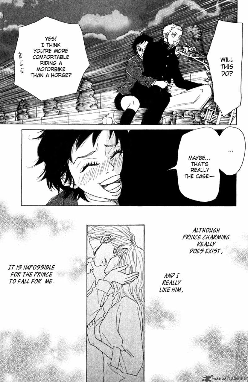 Shounenshoujo Romance Chapter 5 page 151