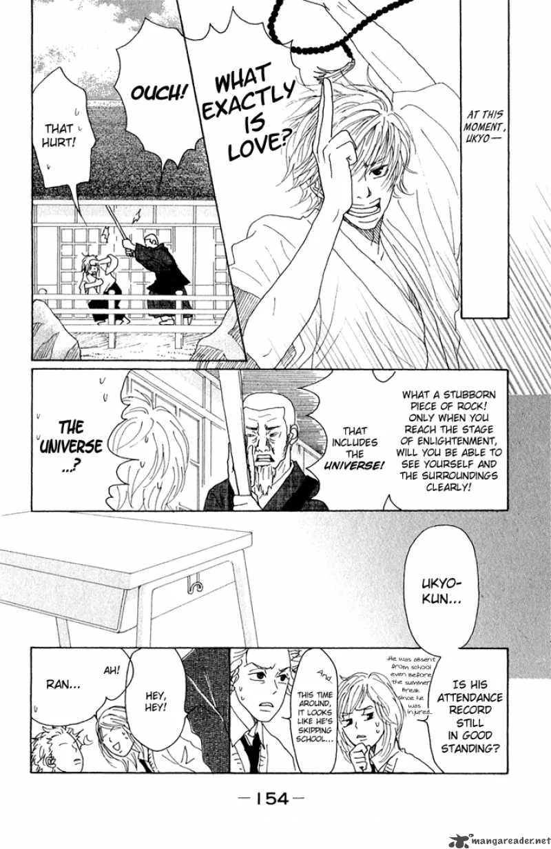 Shounenshoujo Romance Chapter 5 page 156