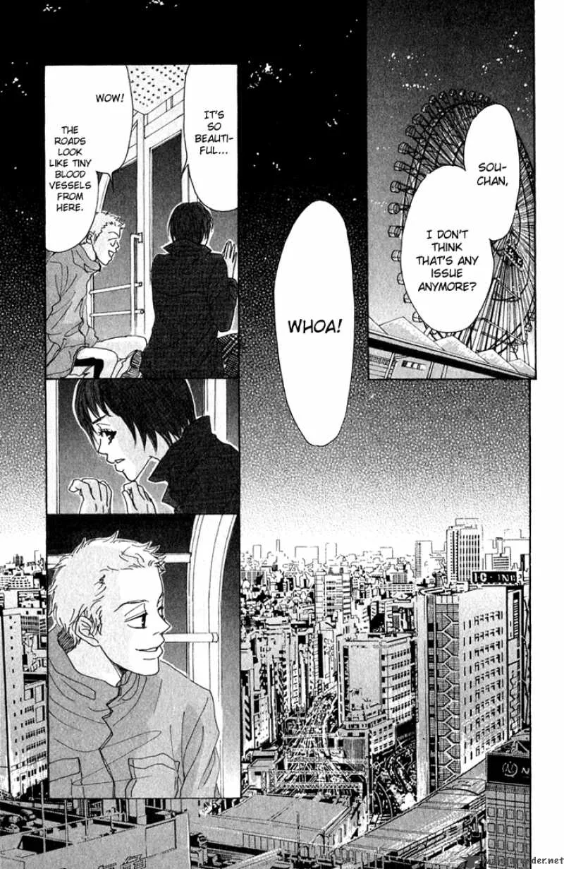 Shounenshoujo Romance Chapter 5 page 159