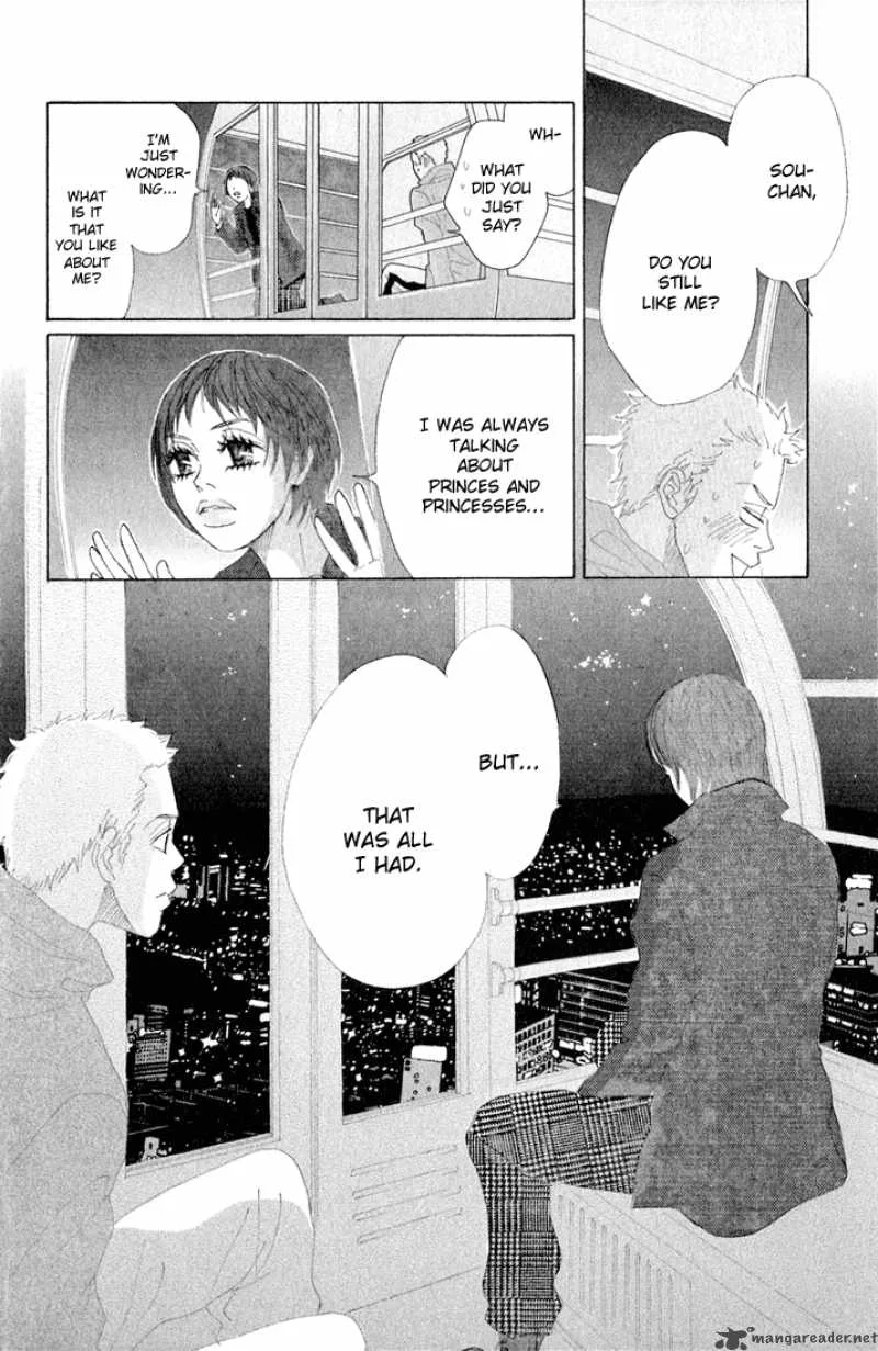 Shounenshoujo Romance Chapter 5 page 160