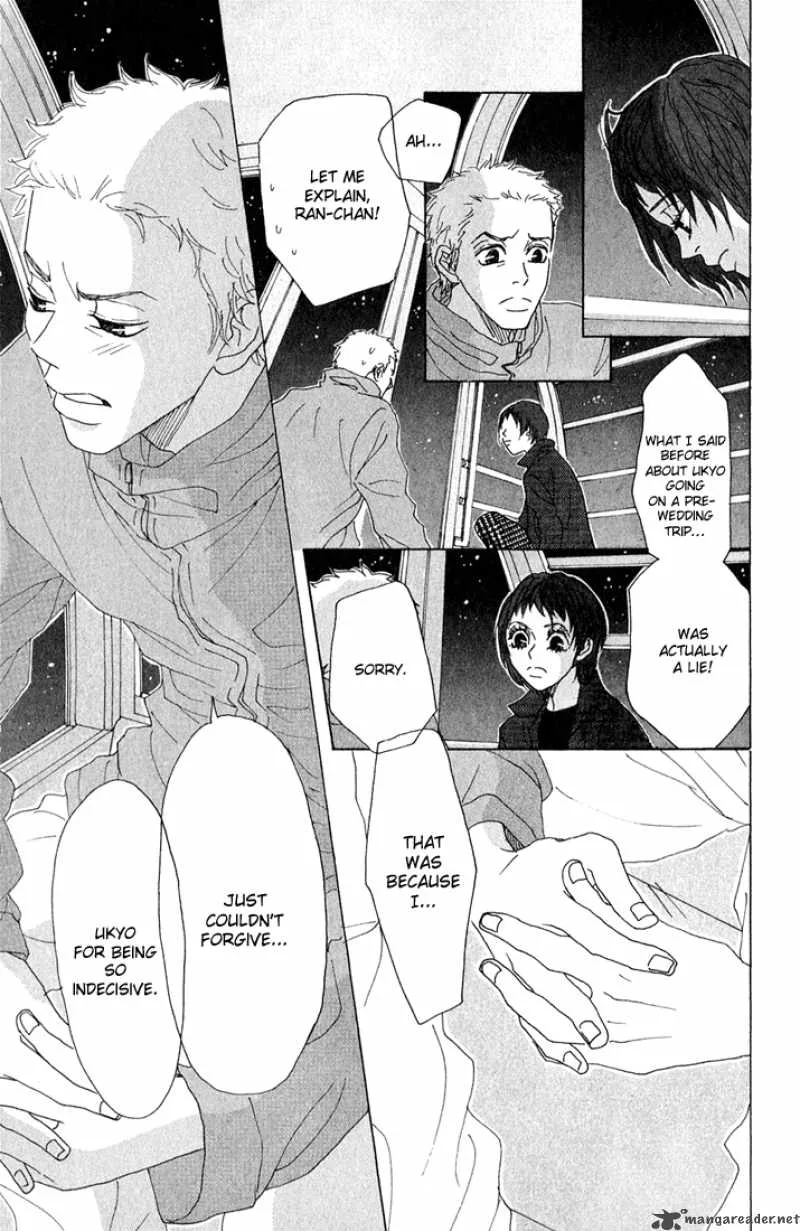 Shounenshoujo Romance Chapter 5 page 161
