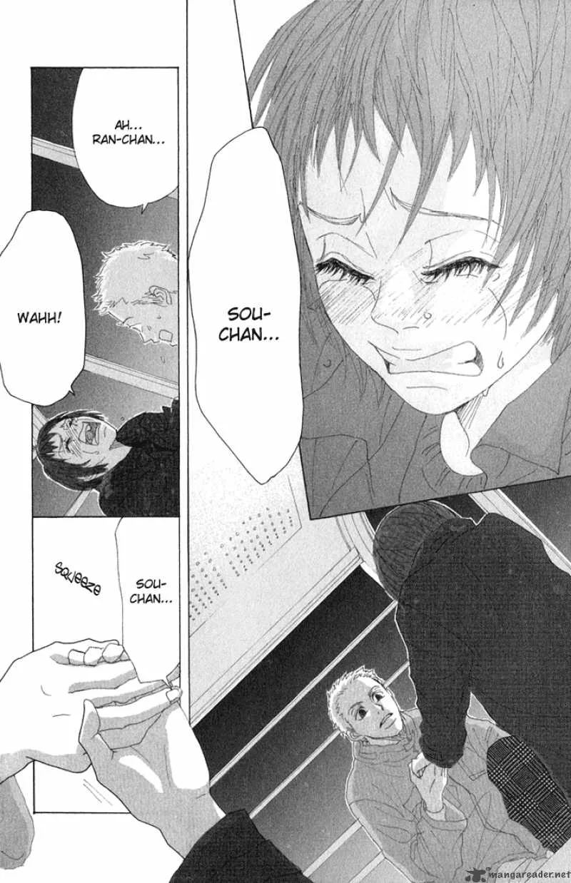 Shounenshoujo Romance Chapter 5 page 167