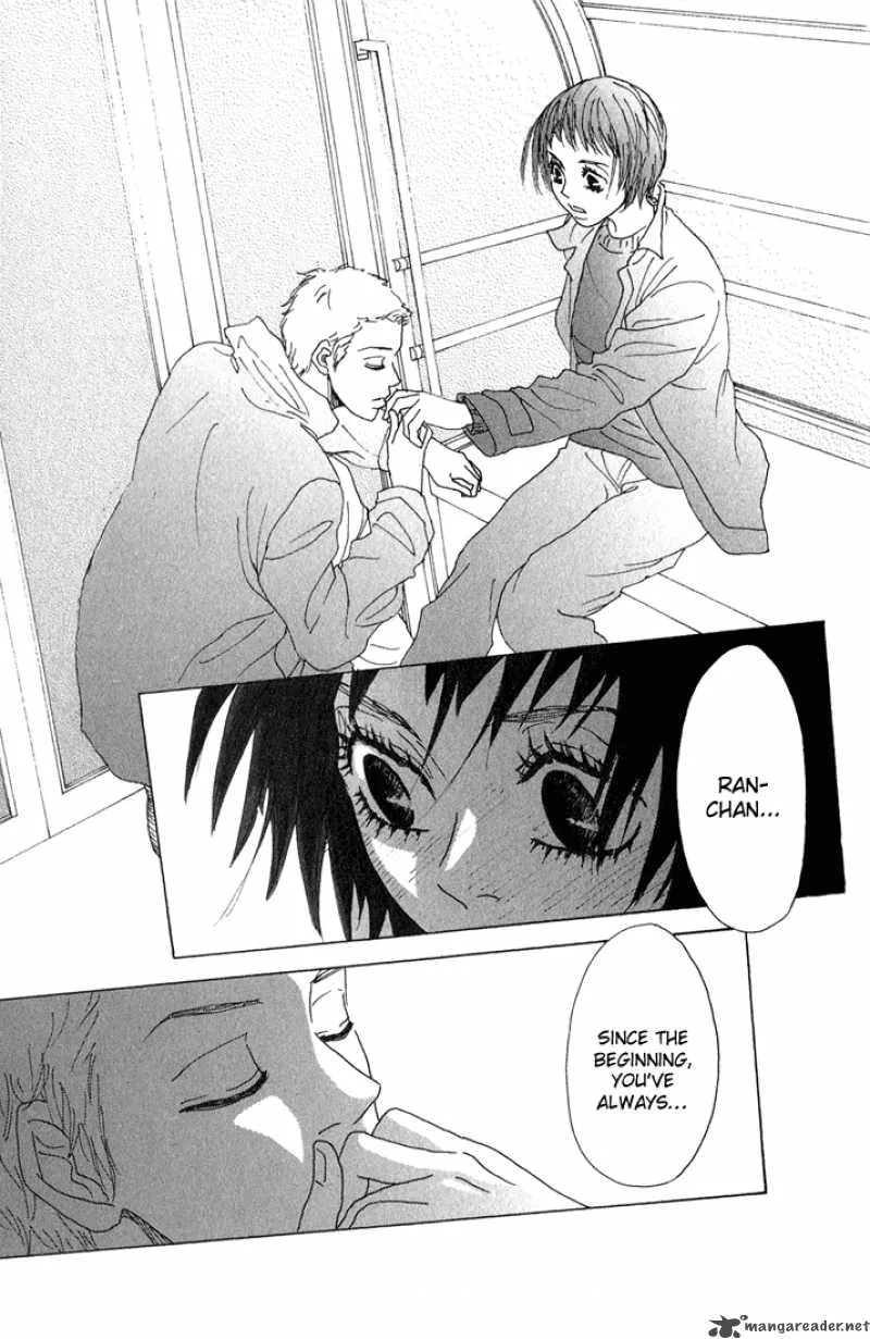 Shounenshoujo Romance Chapter 5 page 165
