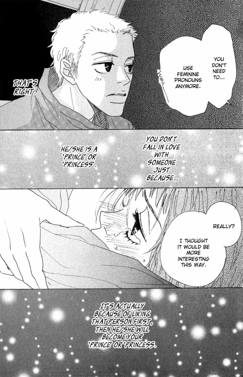 Shounenshoujo Romance Chapter 5 page 168