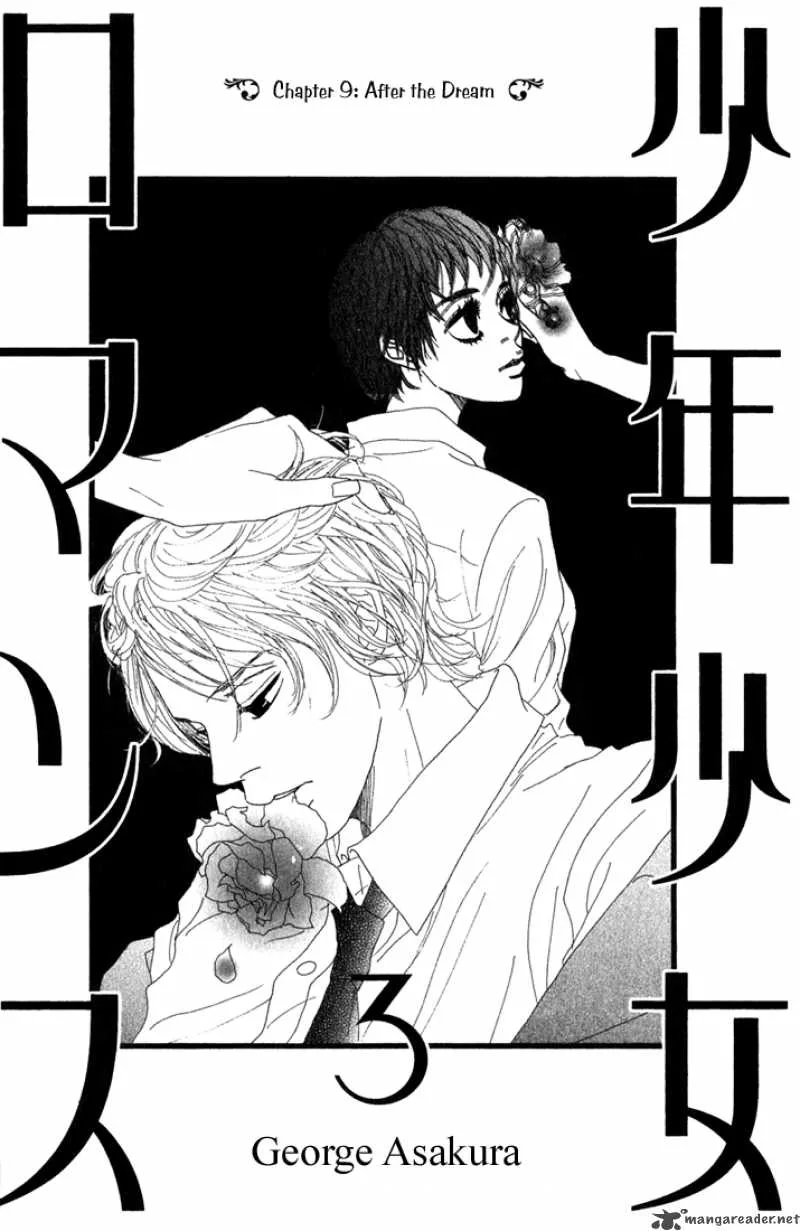 Shounenshoujo Romance Chapter 9 page 6