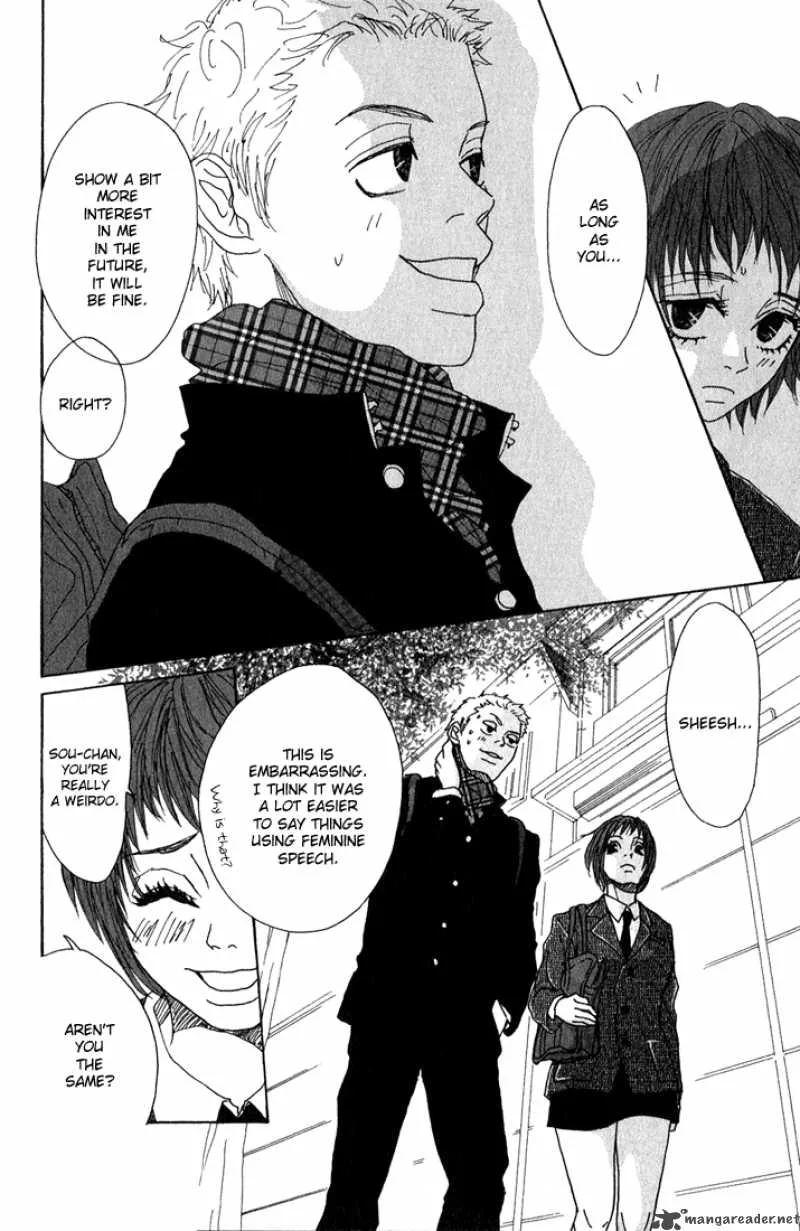 Shounenshoujo Romance Chapter 9 page 17
