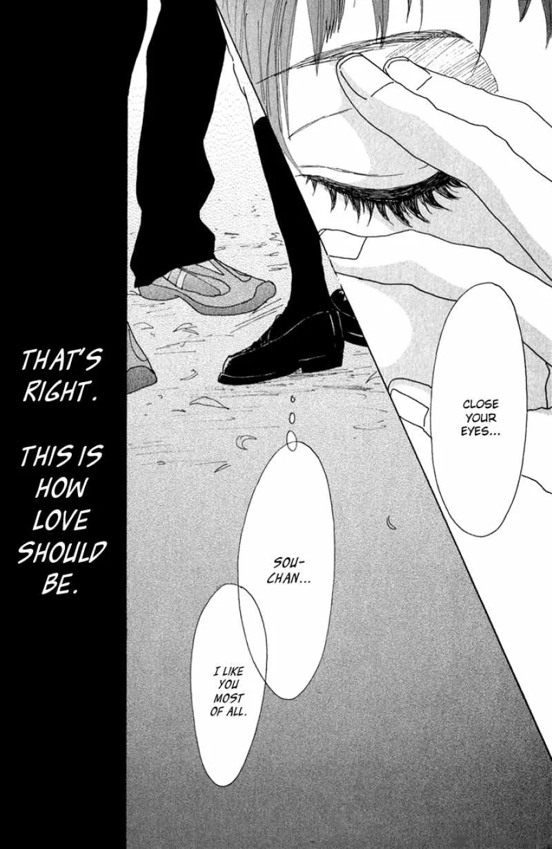 Shounenshoujo Romance Chapter 9 page 23