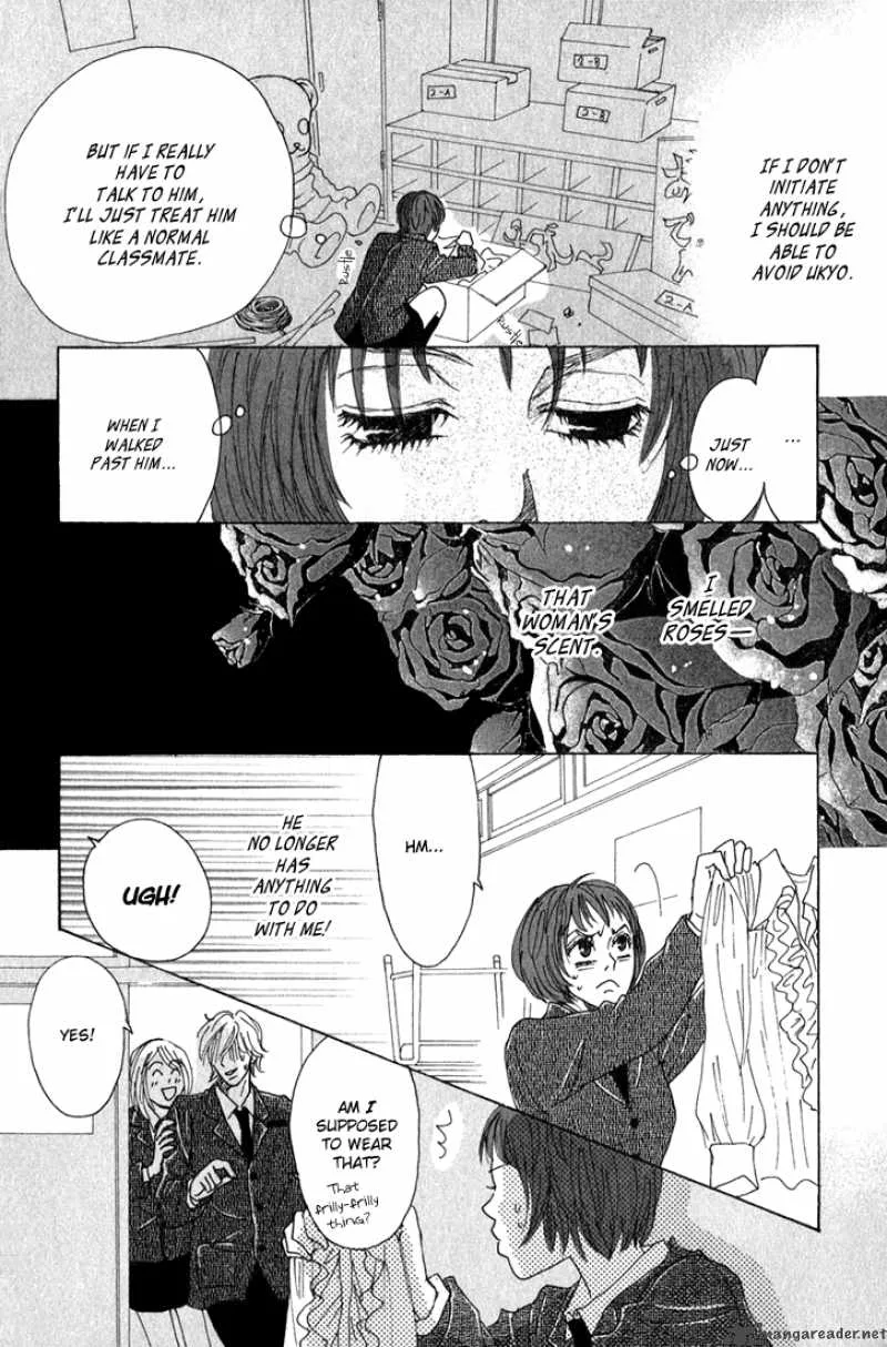 Shounenshoujo Romance Chapter 9 page 33