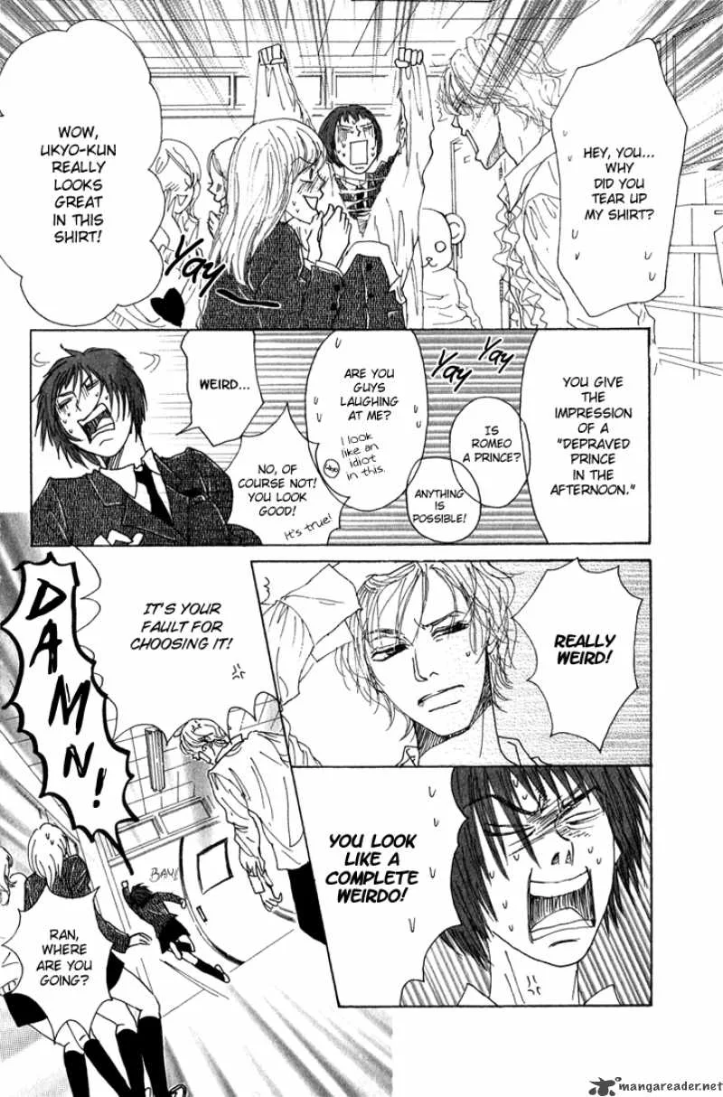 Shounenshoujo Romance Chapter 9 page 37