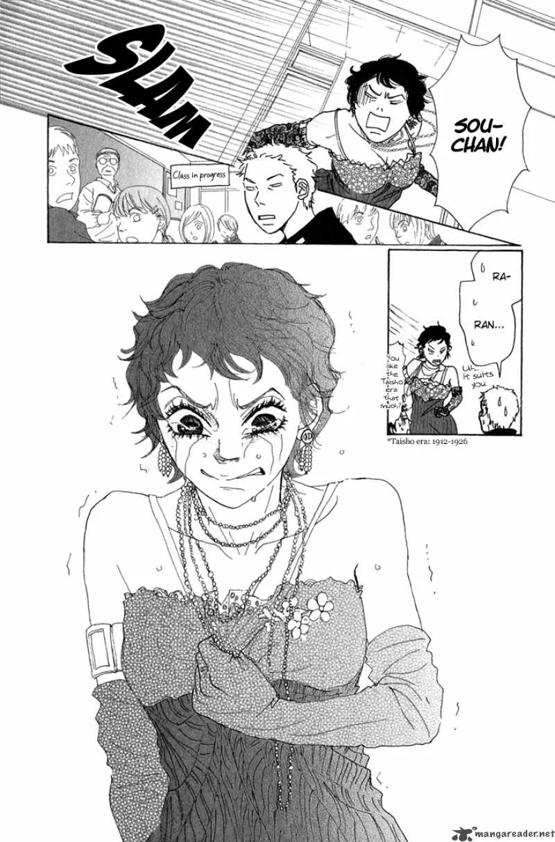 Shounenshoujo Romance Chapter 9 page 44